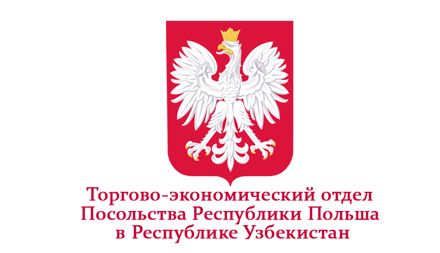 Trade and Economic Department of the Embassy of the Republic of Poland in the Republic of Uzbekistan