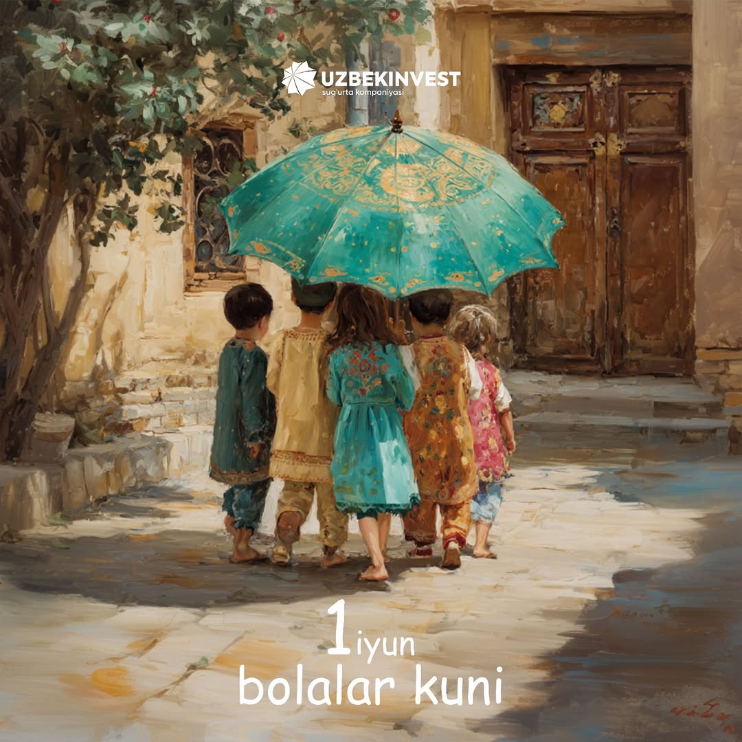 /1 iyun. Bolalar kuni